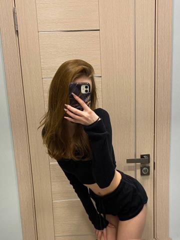 Веста